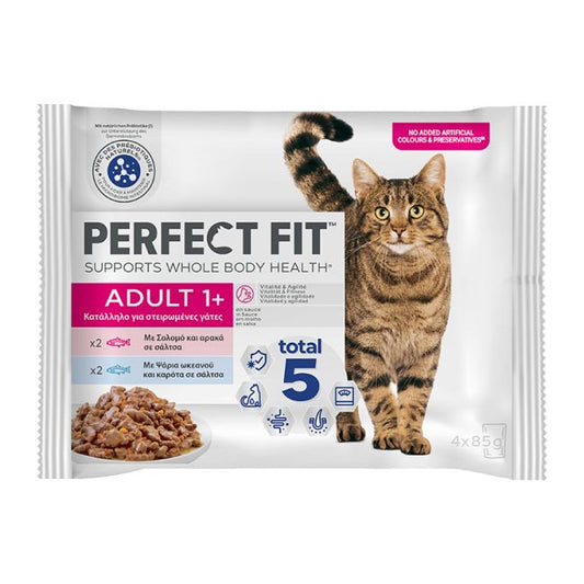 Perfect Fit Sensitive Mix σε 3 διαφορετικές γεύσεις Petit Palace