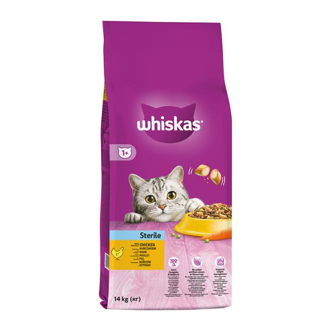 Whiskas Adult με κοτοπουλο και γεμιστές κροκέτες για ενήλικες γάτες 300γρ