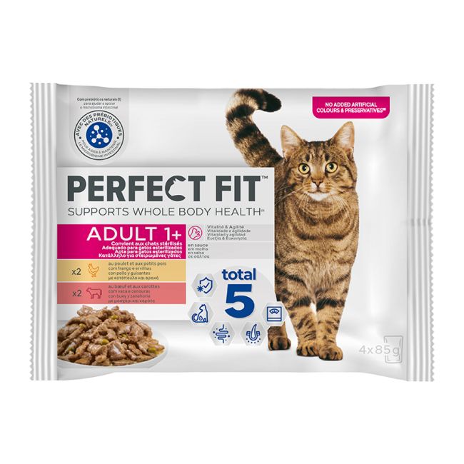 Perfect Fit Sensitive Mix σε 3 διαφορετικές γεύσεις