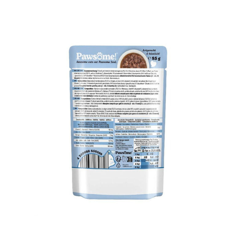 Pawsome Κitten Σολομός 85gr | Pawsome Kitten Salmon 85gr Petit Palace