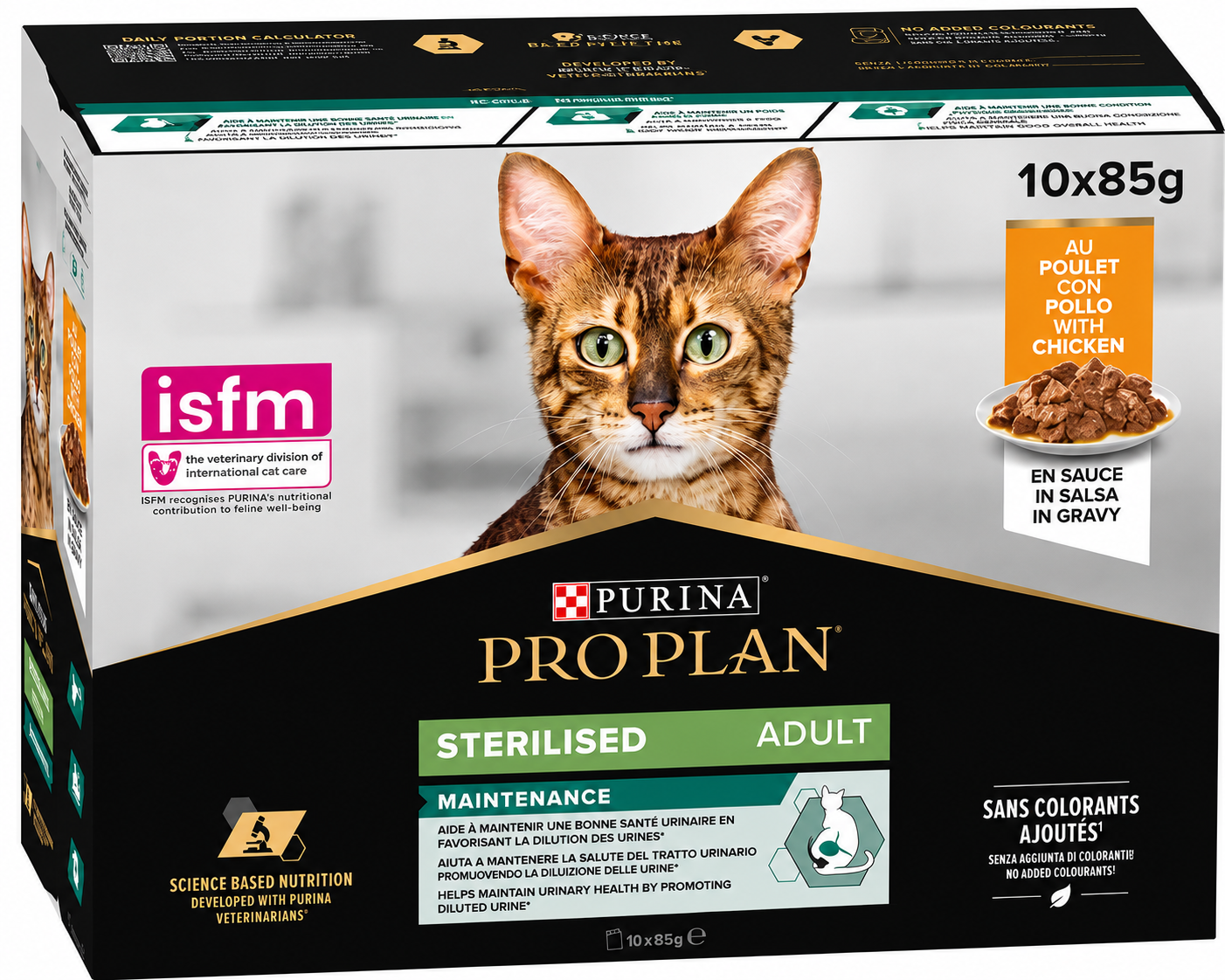 Purina Pro Plan Sterilised Adult Maintenance Multipack με Κοτόπουλο σε Σάλτσα 10x85g για Στειρωμένες Γάτες Petit Palace