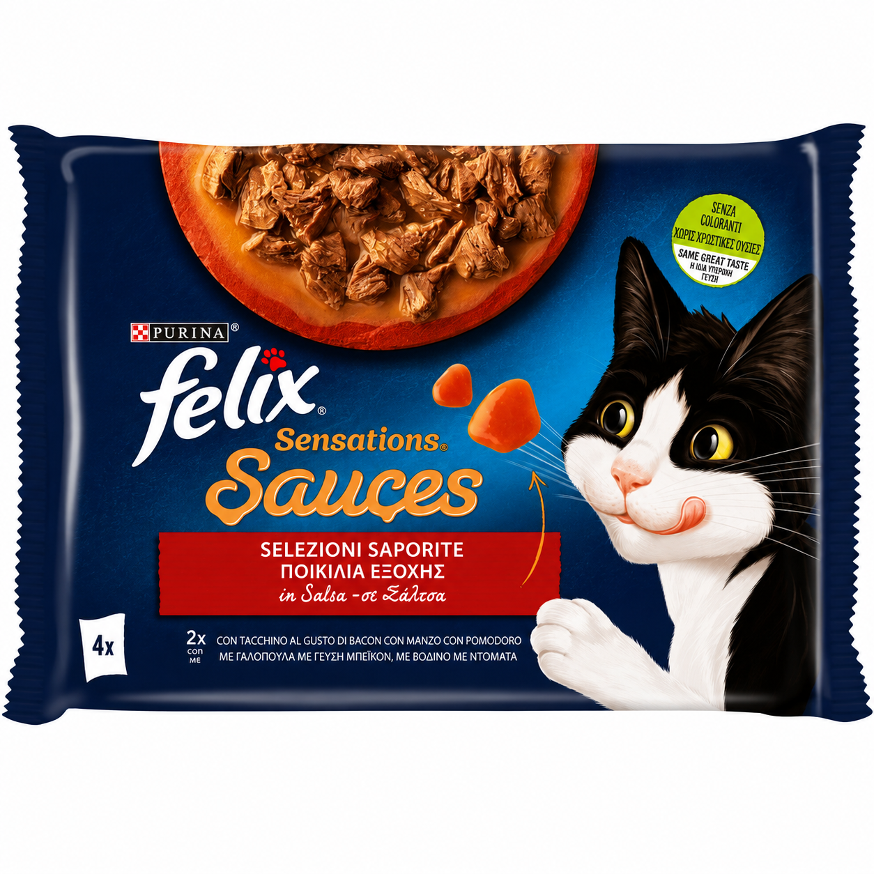 Felix Sensations Sauces Ποικιλία Εξοχής με Γαλοπούλα & Μπέικον / Βοδινό & Ντομάτα σε Σάλτσα 4x85g Petit Palace