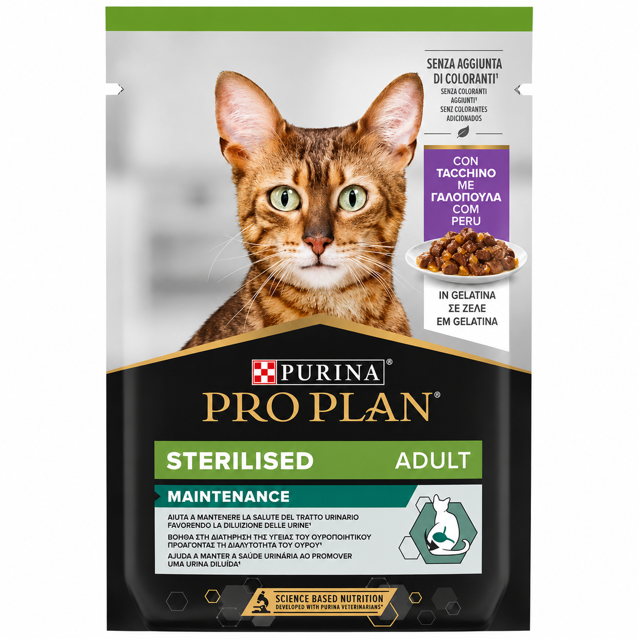 Purina Pro Plan Sterilised Adult Maintenance με Γαλοπούλα σε Ζελέ 85g για Στειρωμένες Γάτες Petit Palace