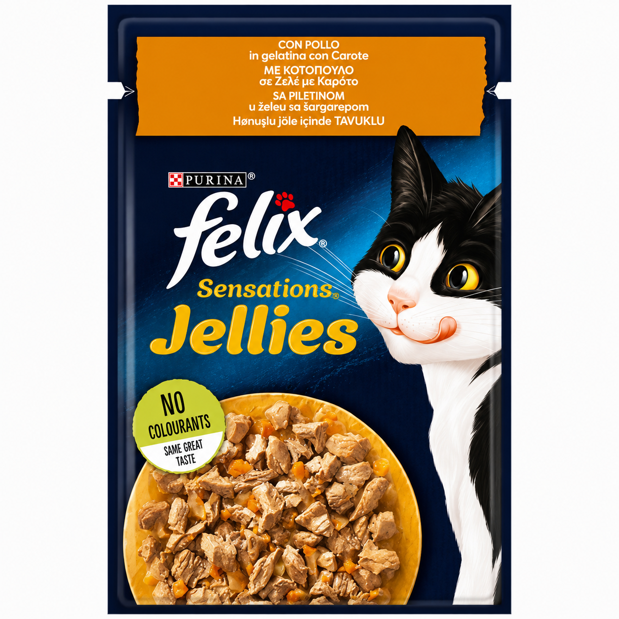 Felix Sensations Jellies με Κοτόπουλο & Καρότο σε Ζελέ 85g Petit Palace