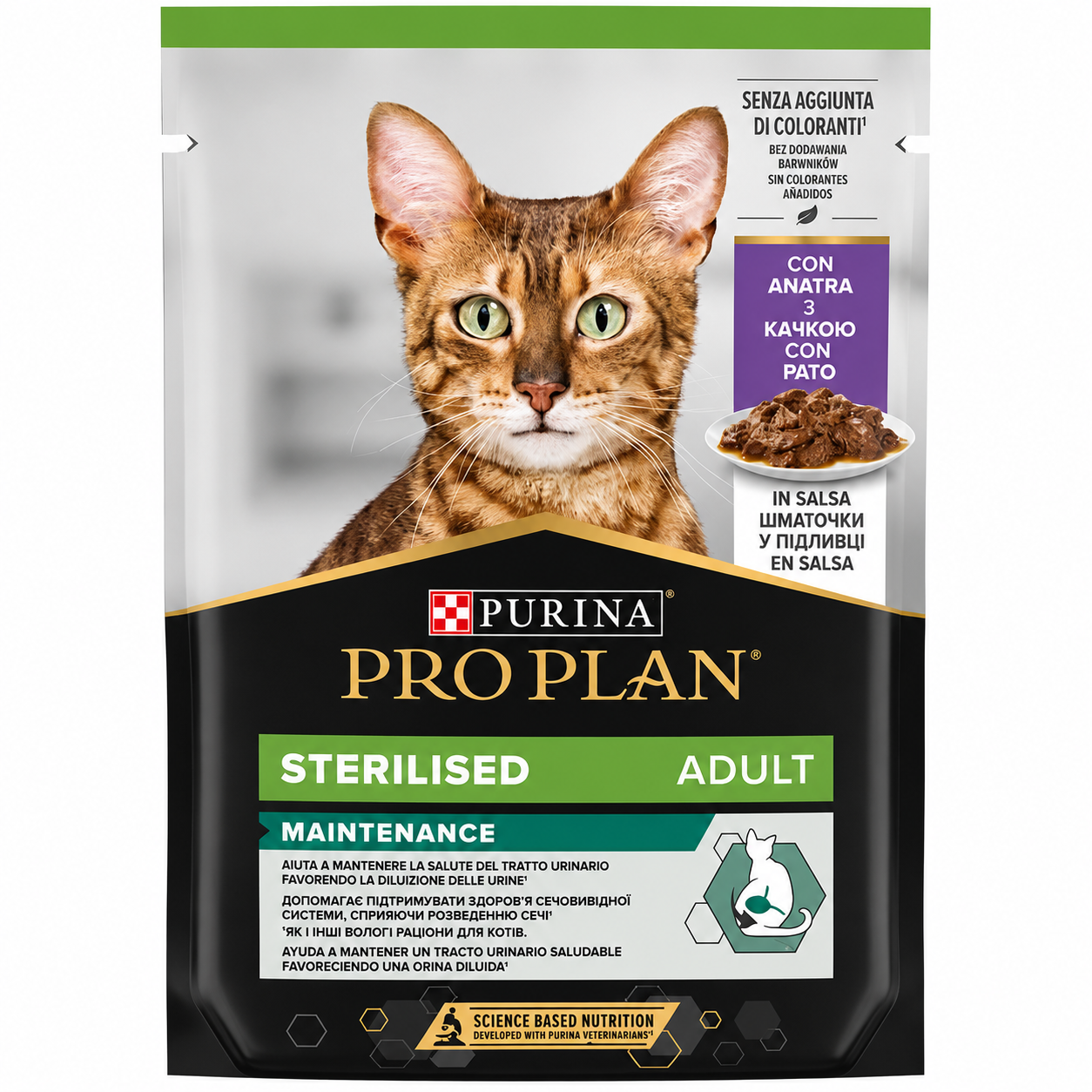 Purina Pro Plan Sterilised Adult Maintenance με Πάπια σε Σάλτσα 85g για Στειρωμένες Γάτες Petit Palace