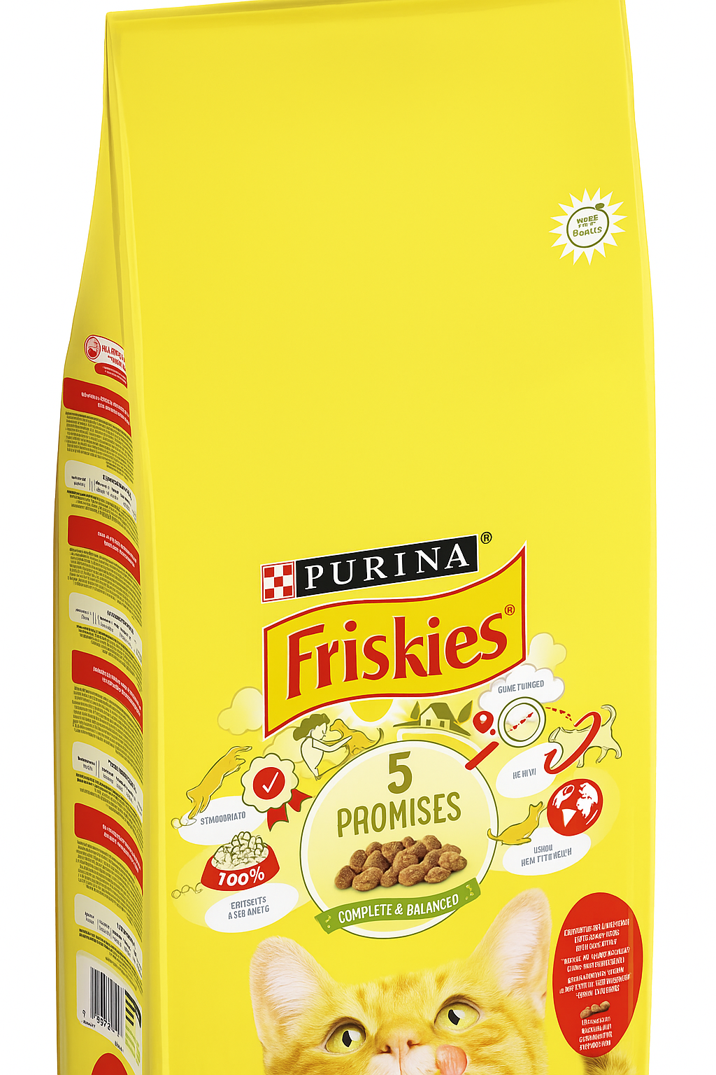 Friskies Κουνέλι, Κοτόπουλο & Λαχανικά 400gr / 2kg / 20kg Petit Palace