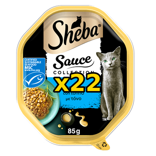 Sheba δισκακι τονος σε σάλτσα 85g Petit Palace