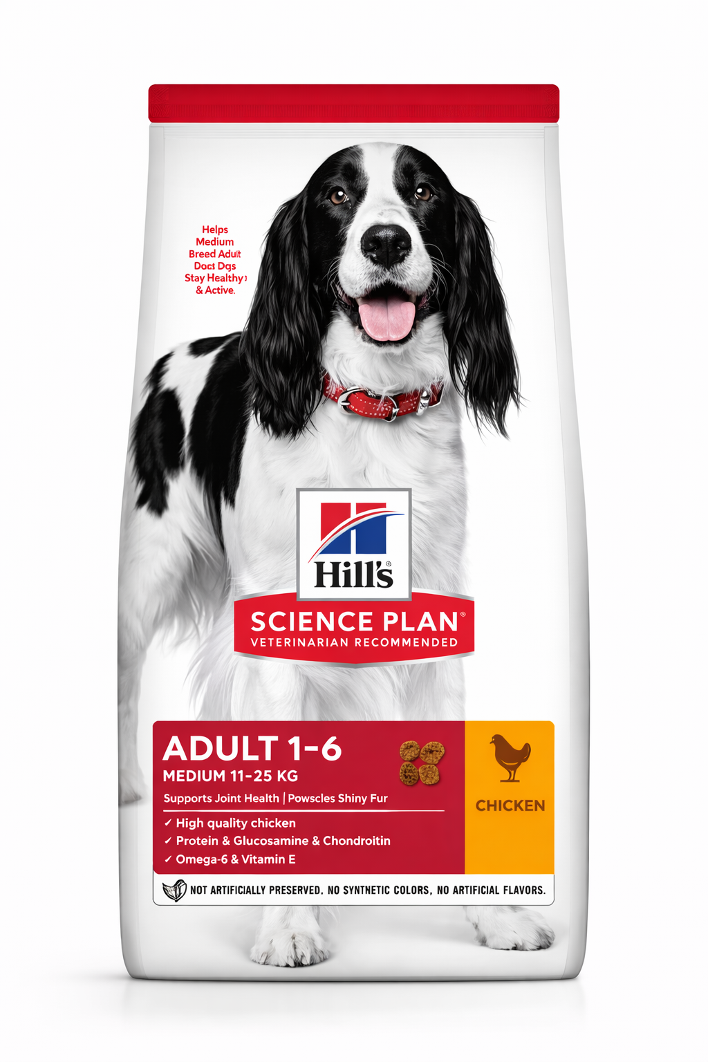 Hill's Science Plan Adult Medium για Σκύλους με Κοτόπουλο 2.5 / 14kg Petit Palace