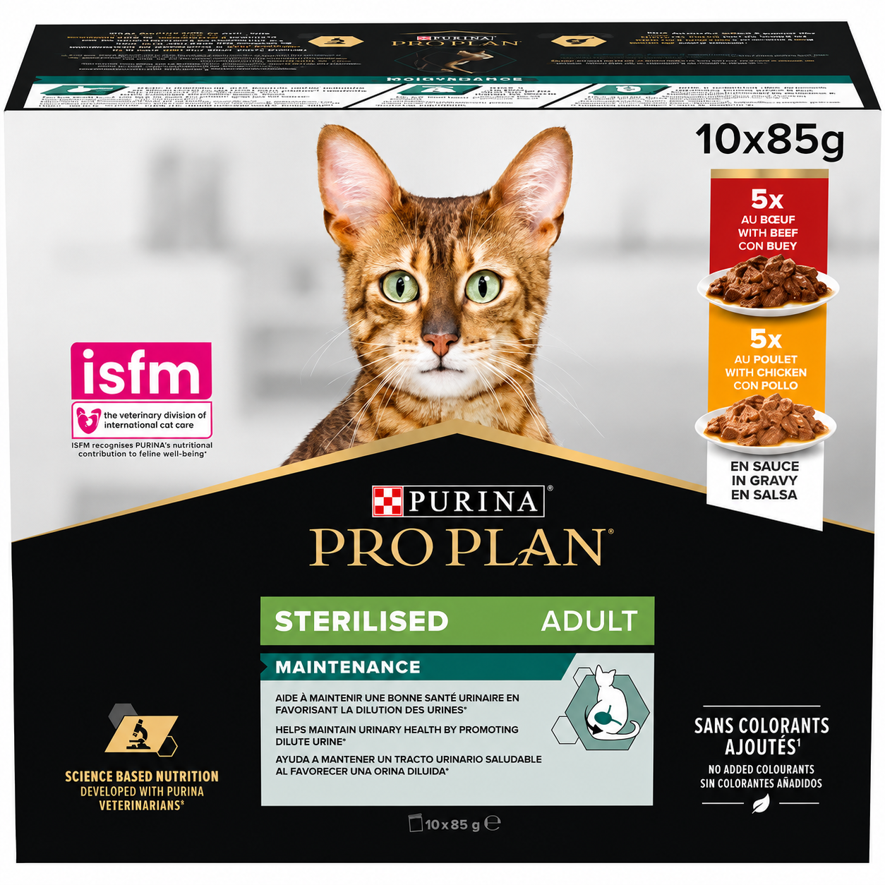Purina Pro Plan Sterilised Adult Maintenance Multipack με Βοδινό & Κοτόπουλο σε Σάλτσα 10x85g για Στειρωμένες Γάτες Petit Palace