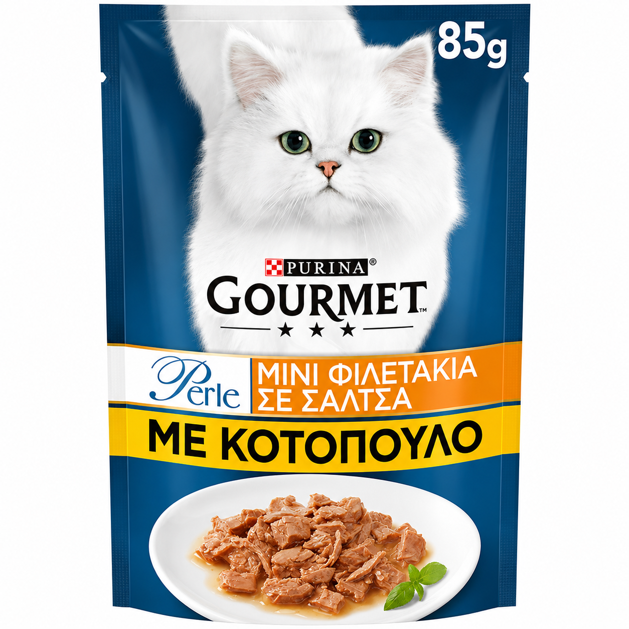 Gourmet Perle Μίνι Φιλετάκια σε Σάλτσα με Κοτόπουλο 85g Petit Palace