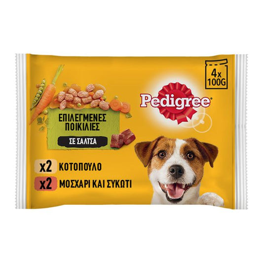 Pedigree Pouch με Μοσχάρι, Κοτόπουλο & Λαχανικά σε Σάλτσα 4x100gr (για ενήλικους σκύλους)
