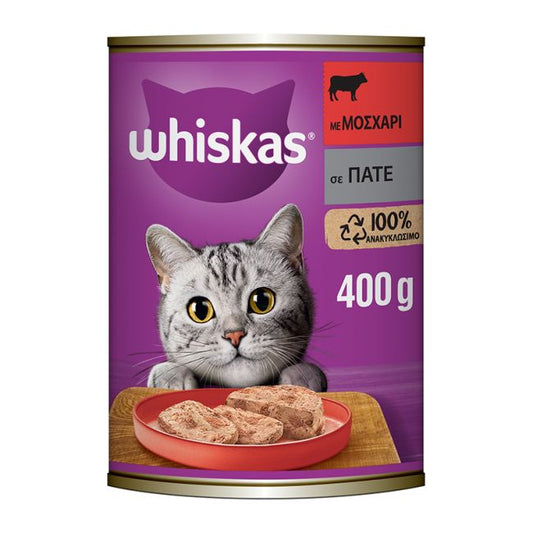 WHISKAS ΚΟΝΣΕΡΒΑ ΜΕ ΓΕΥΣΗ ΚΟΤΟΠΟΥΛΟ & ΓΕΥΣΗ ΜΟΣΧΑΡΙ 400gr