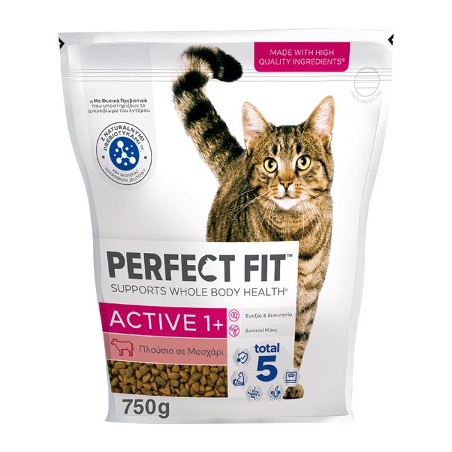 Perfect Fit Active με Μοσχάρι 750gr