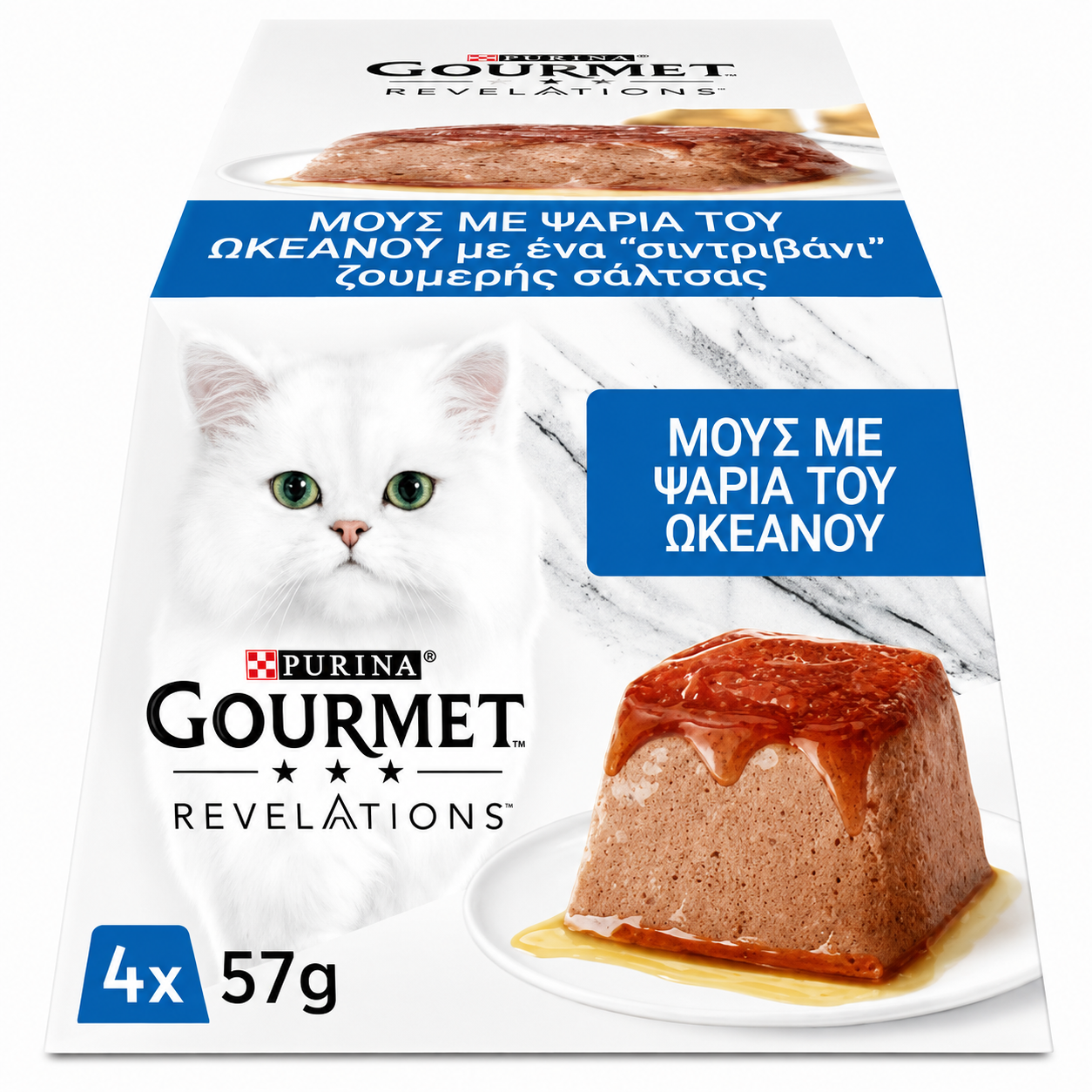 Gourmet Revelations Πολυσυσκευασία Μους Κοτόπουλο / Βοδινό / Ψάρια Ωκεανού 4x57g Petit Palace