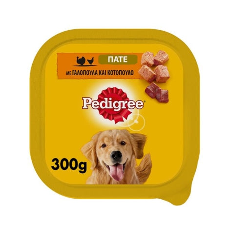 Pedigree Πατέ με Γαλοπούλα & Κοτόπουλο 300gr