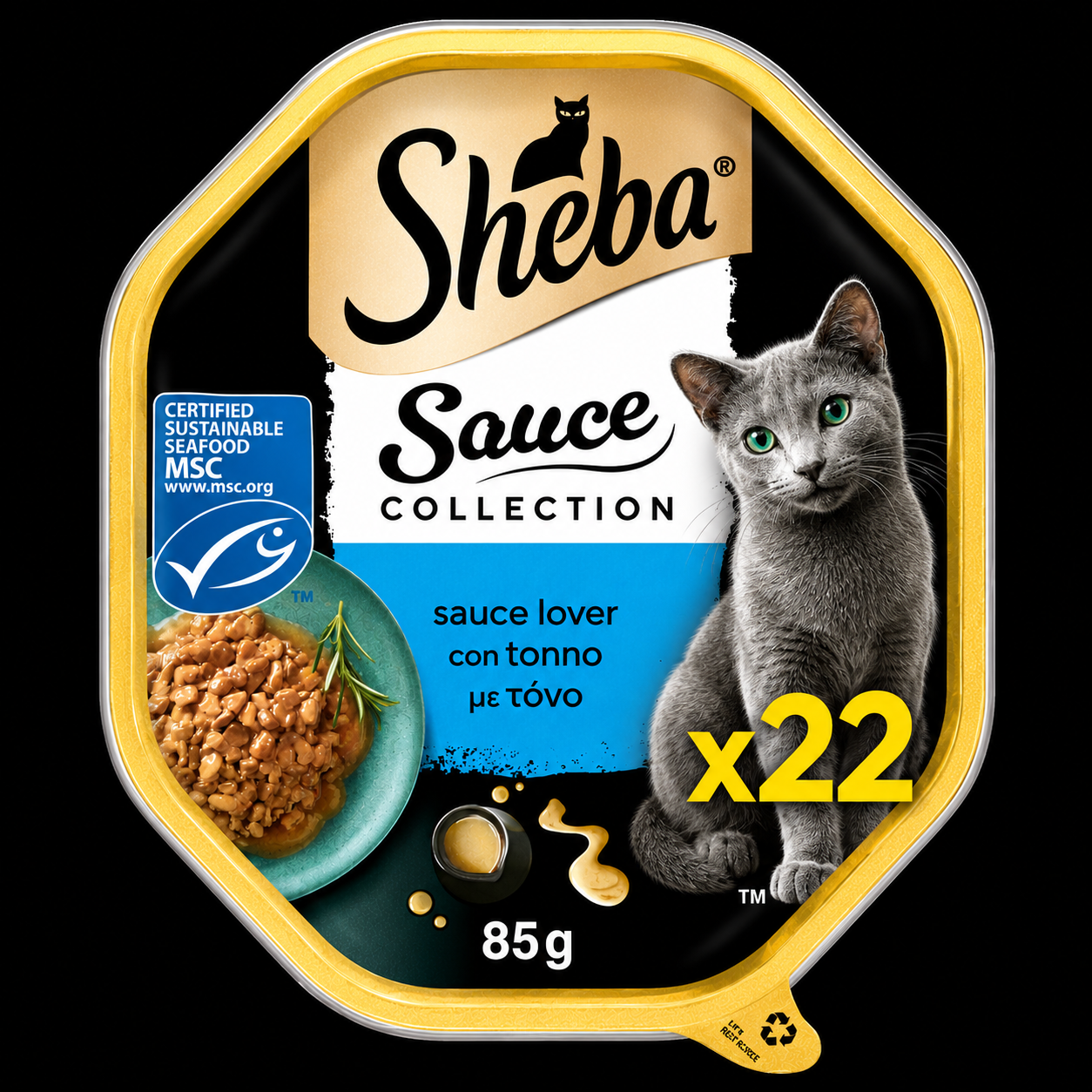 Sheba δισκακι τονος σε σάλτσα 85g Petit Palace