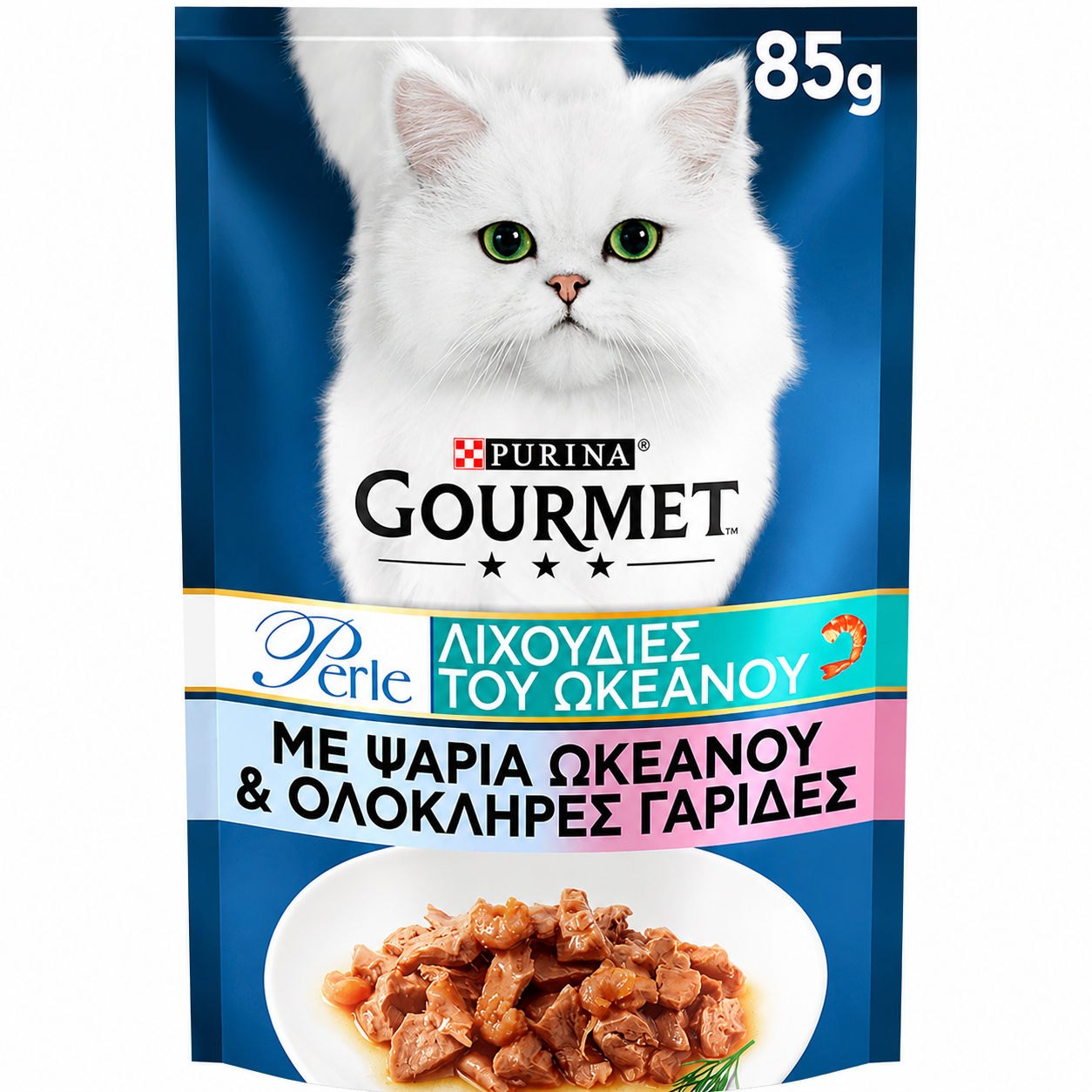 Gourmet Perle Λιχουδιές του Ωκεανού με Ψάρια Ωκεανού & Ολόκληρες Γαρίδες 85g Petit Palace
