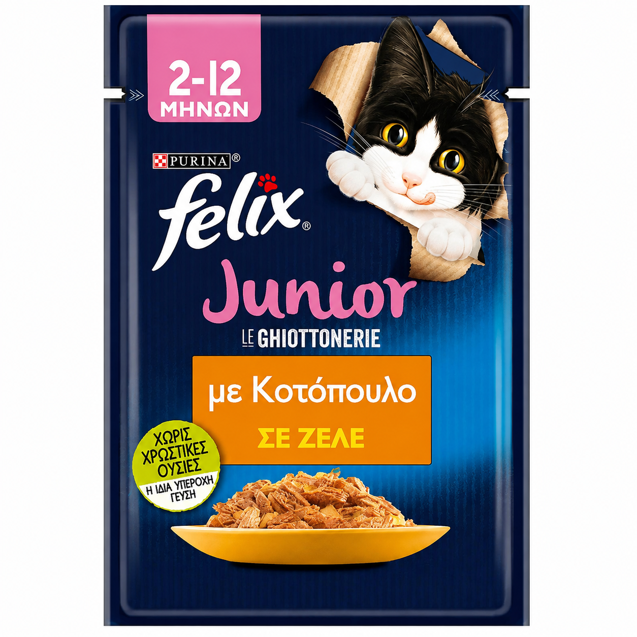 Felix Le Ghiottonerie Junior 2-12 Μηνών με Κοτόπουλο σε Ζελέ 85g Petit Palace