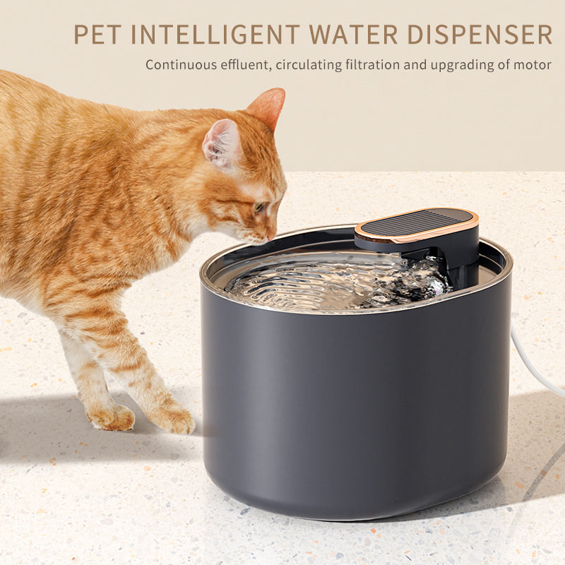 Automatic Pet Water Fountain Mute Water Feeder Bowl  |  USB Charge Auto Electric Feeder Pet Drinking Dispenser For Cat & Dog