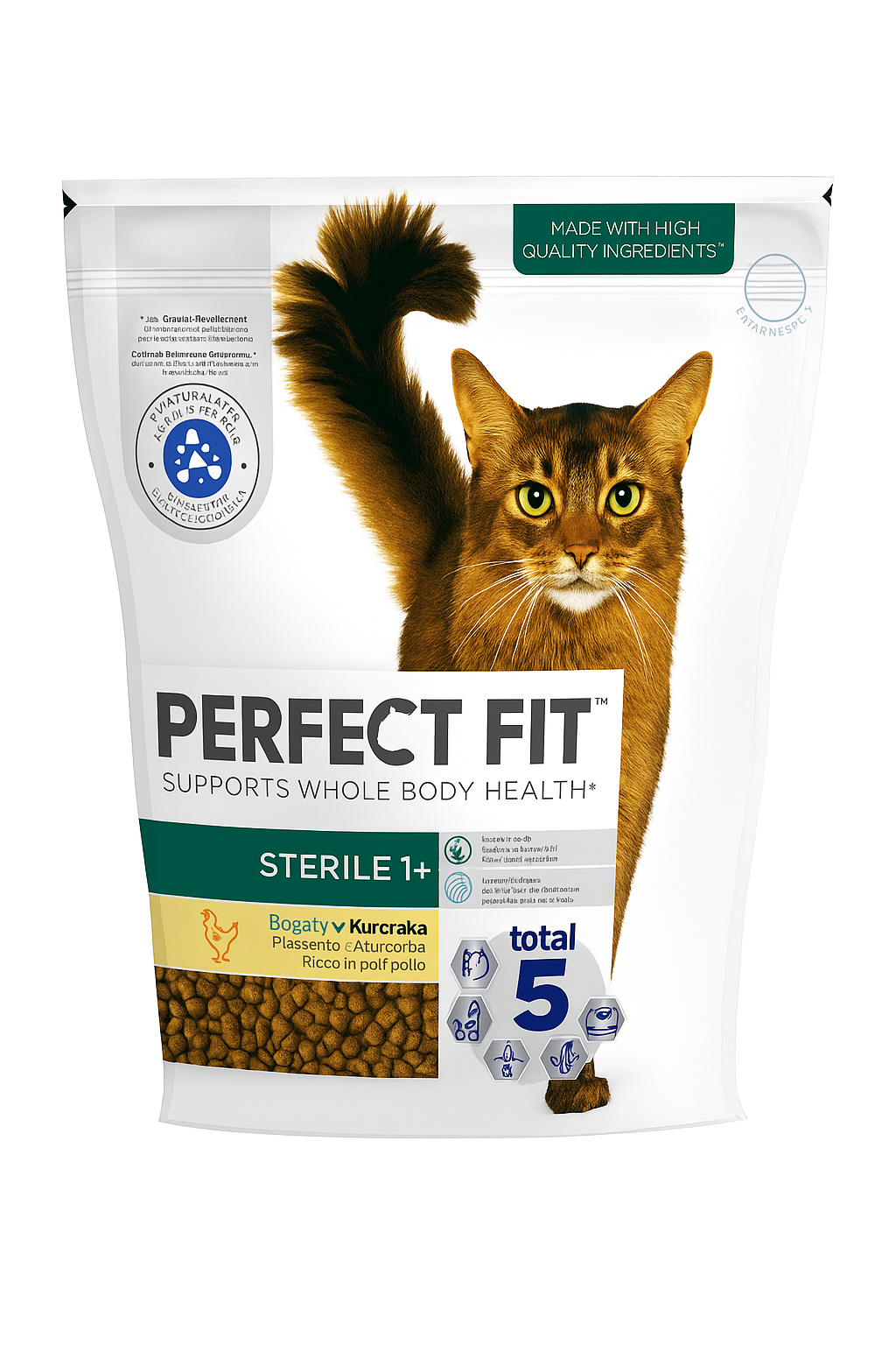Perfect Fit Sterilised με Κοτόπουλο 750gr Petit Palace