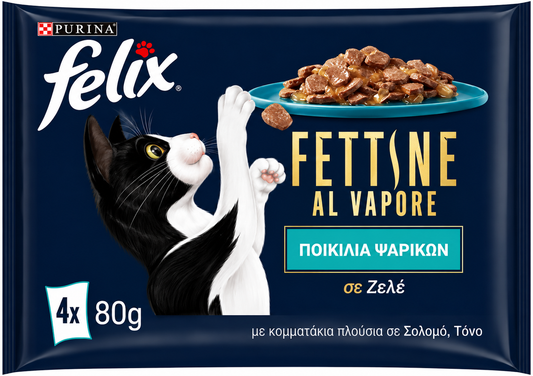 Felix Fettine al Vapore Ποικιλία Ψαρικών με Σολομό & Τόνο σε Ζελέ 4x80g Petit Palace