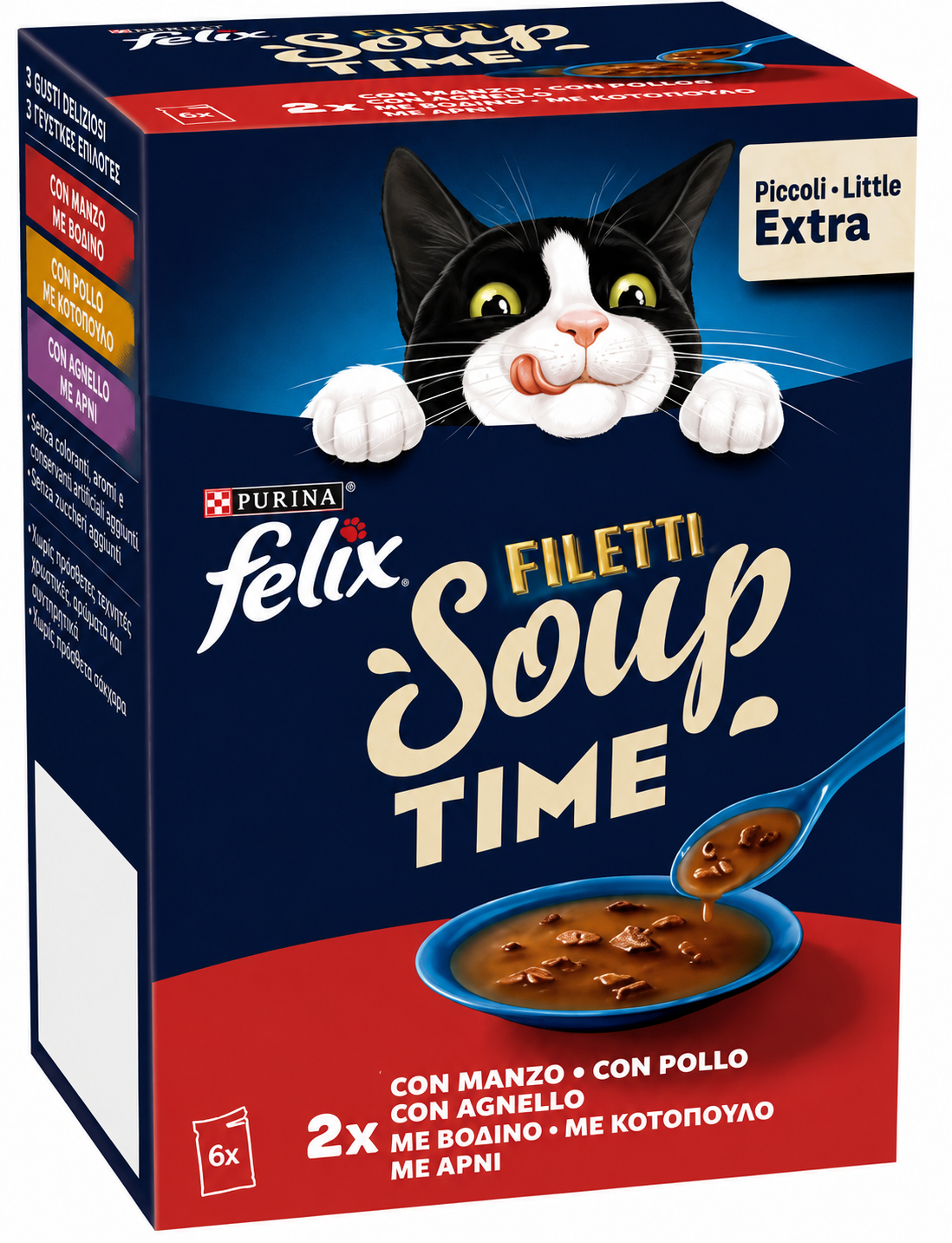 Felix Soup Time Fillet Βοδινό, Κοτόπουλο & Αρνί 6x48g Petit Palace