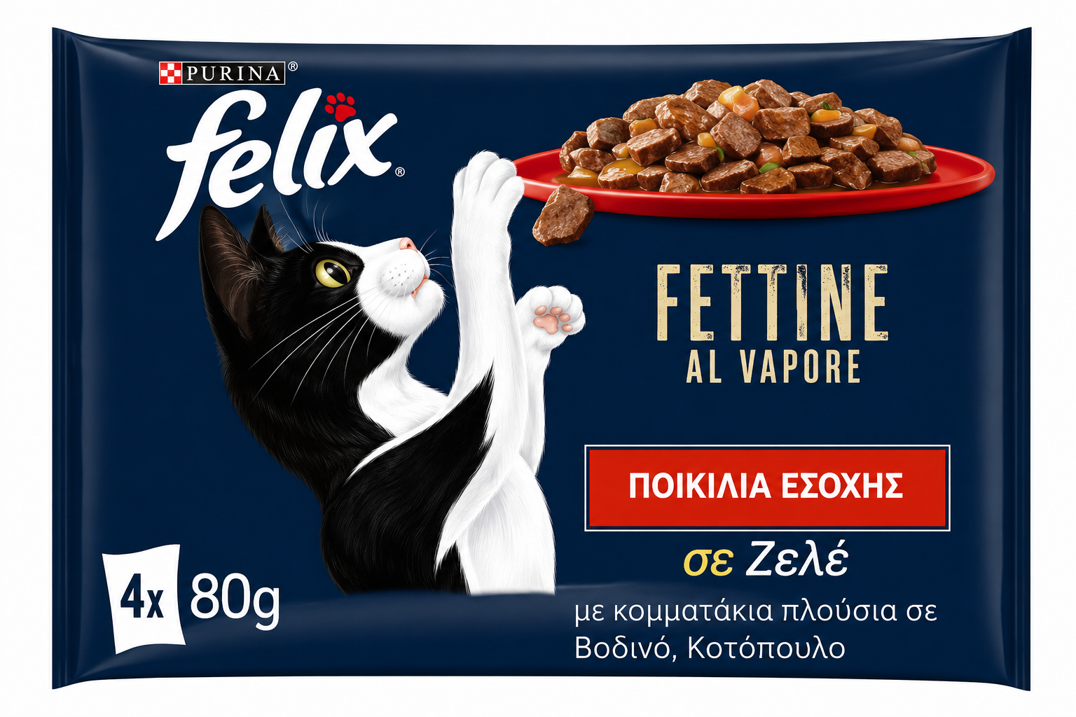 Felix Fettine al Vapore Ποικιλία Εξοχής με Βοδινό & Κοτόπουλο σε Ζελέ 4x80g Petit Palace