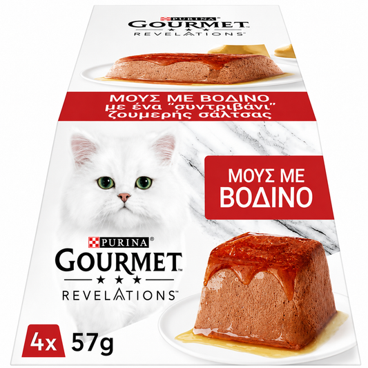 Gourmet Revelations Πολυσυσκευασία Μους Κοτόπουλο / Βοδινό / Ψάρια Ωκεανού 4x57g Petit Palace