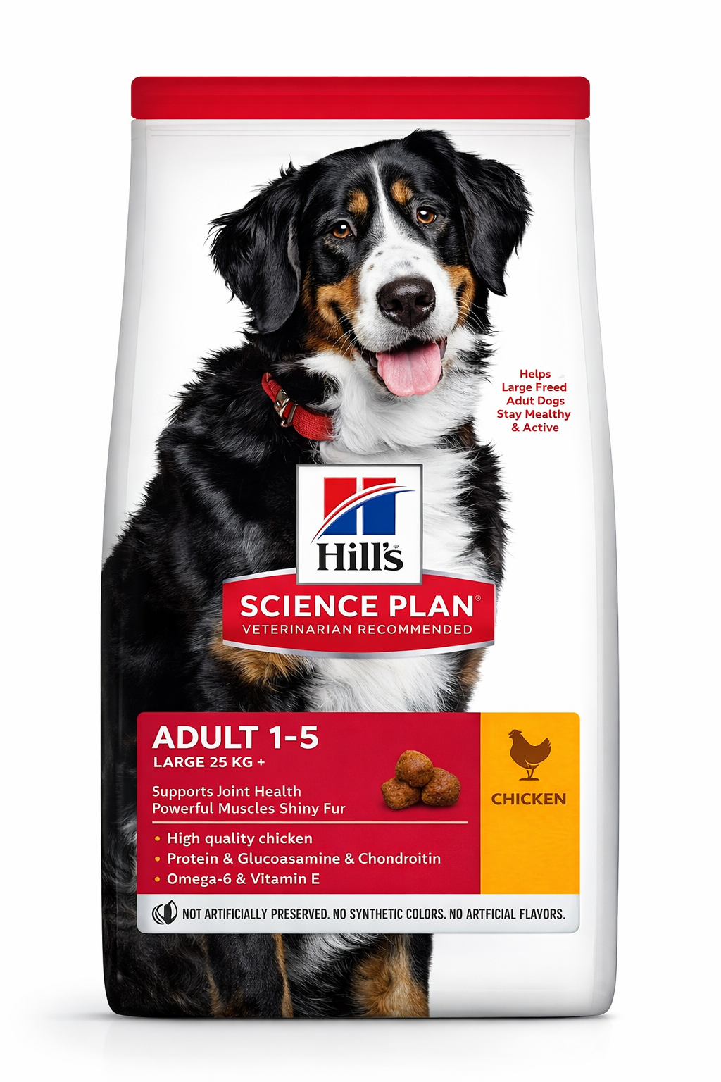 Hill's Science Plan Adult Large Breed για Σκύλους με Κοτόπουλο 14kg Petit Palace