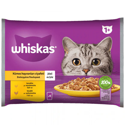Whiskas Φακελάκι Core με επιλεγμένα ψαρικά σε ζελέ 4χ85γρ