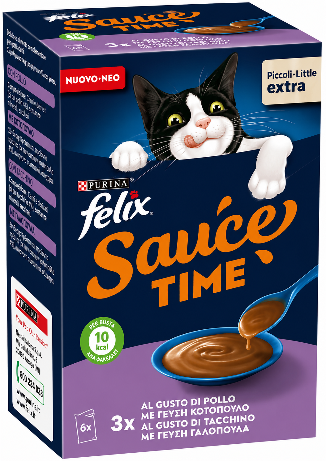 Felix Sauce Time Πολυσυσκευασία με Κοτόπουλο & Σολομό 6x40g Petit Palace