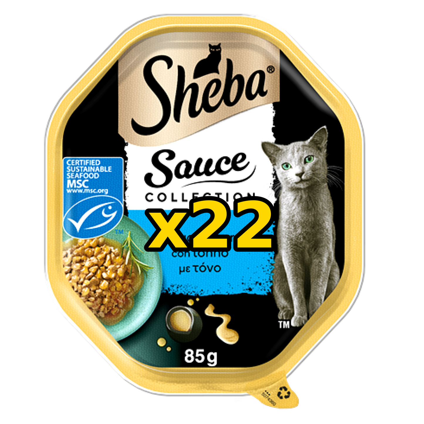 Sheba δισκακι τονος σε σάλτσα 85g Petit Palace