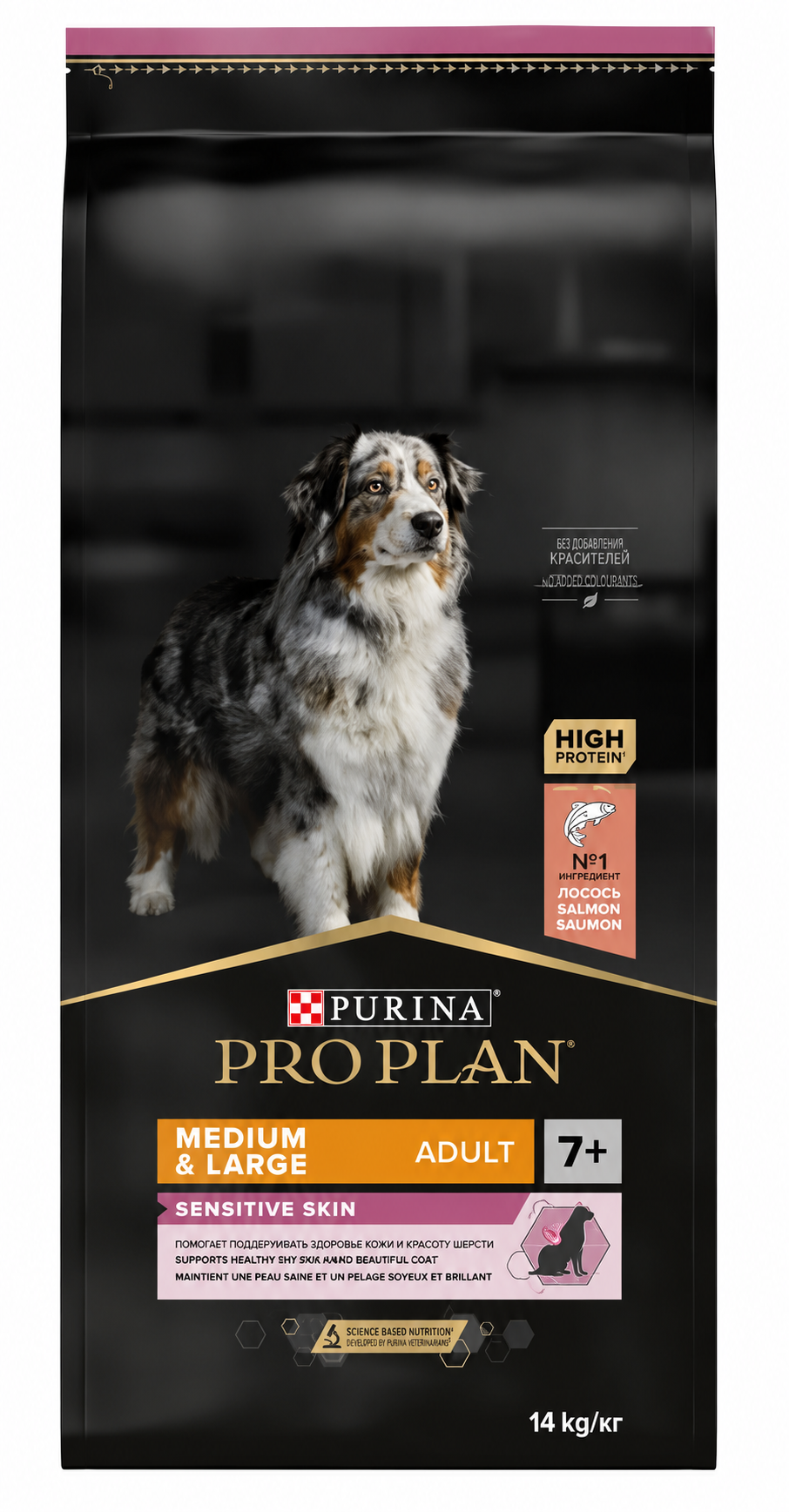 Pro Plan Dog  ADULT 7+  MEDIUM & LARGE  Sensitive Skin SALMON 14Kg Petit Palace