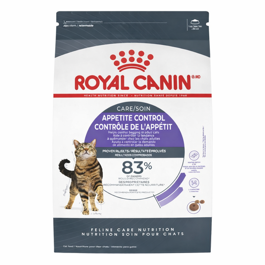Royal Canin Cat Sterilised Appetite Control 2kg – Τροφή για Στειρωμένες Γάτες